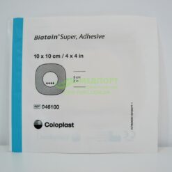 Пов'язки для загоєння ран та травм Біатен Супер Адгезив | Biatain Super Adhesive 10 x 10 см