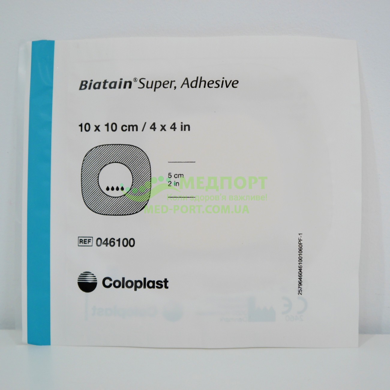 Пов'язки для лікування опіків Біатен Супер Адгезив | Biatain Super Adhesive 10 x 10 см