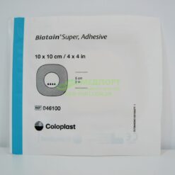 Пов'язки для лікування пролежнів Біатен Супер Адгезив | Biatain Super Adhesive 10 x 10 см