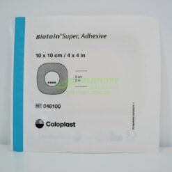 Пов'язки Біатен | Biatain