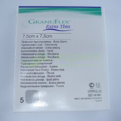 Грануфлекс Супер Тонка | Granuflex Extra Thin 7,5 x 7,5 см - гідроколоїдна пов'язка