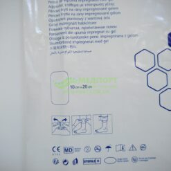 Пов'язки для загоєння ран та травм Гідротак | Hydrotac 10 x 20 см - гідрогелева губчаста - Зображення 3