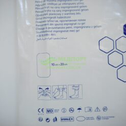 Пов'язки для лікування опіків Гідротак | Hydrotac 10 x 20 см - гідрогелева губчаста - Зображення 3