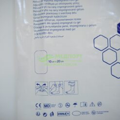Пов’язки для лікування виразок Гідротак | Hydrotac 10 x 20 см - гідрогелева губчаста - Зображення 3