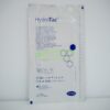 Пов'язки для лікування пролежнів Гідротак | Hydrotac 10 x 20 см - гідрогелева губчаста