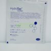 Гідротак Комфорт | Hydrotac Comfort 12,5 x 12,5 см - самоклеюча губчаста пов'язка з гідрогелевим покриттям