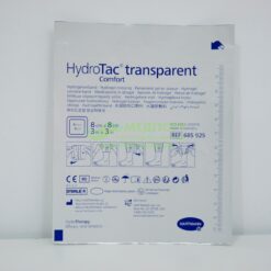 Пов'язки для лікування пролежнів Гідротак Комфорт | HydroTac Transparent Comfort 8 x 8 см