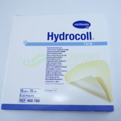 Пов'язки Гідрокол | Hydrocoll