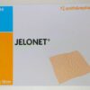 Желонет | Jelonet 10 x 10 см - марлева пов'язка, просочена парафіном