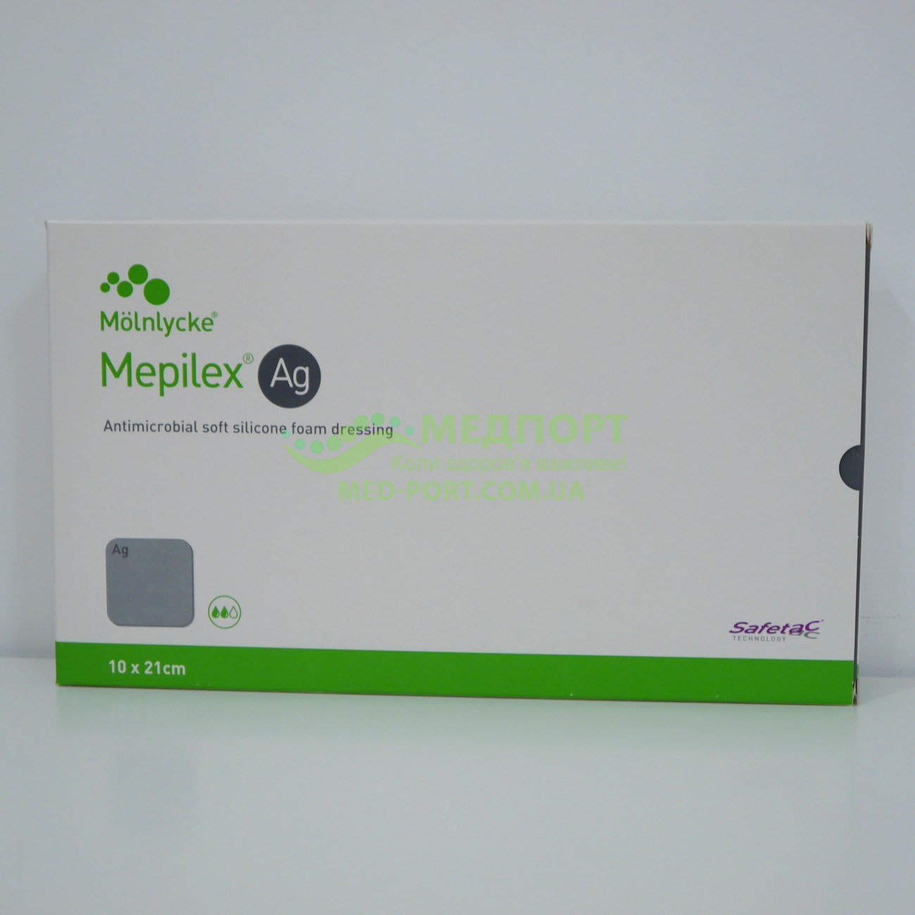 Пов'язки для загоєння ран та травм Мепілекс Аг | Mepilex Ag 10 x 21 см - сорбційна з сріблом - Зображення 3