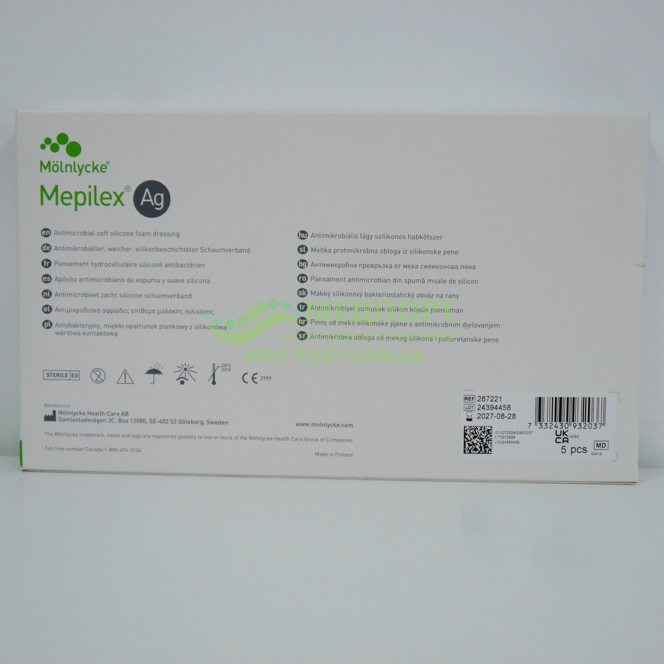 Пов'язки для загоєння ран та травм Мепілекс Аг | Mepilex Ag 10 x 21 см - сорбційна з сріблом - Зображення 4