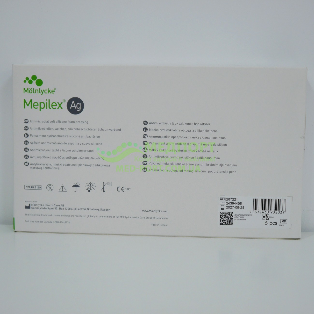 Пов'язки для лікування пролежнів Мепілекс Аг | Mepilex Ag 10 x 21 см - сорбційна з сріблом - Зображення 4