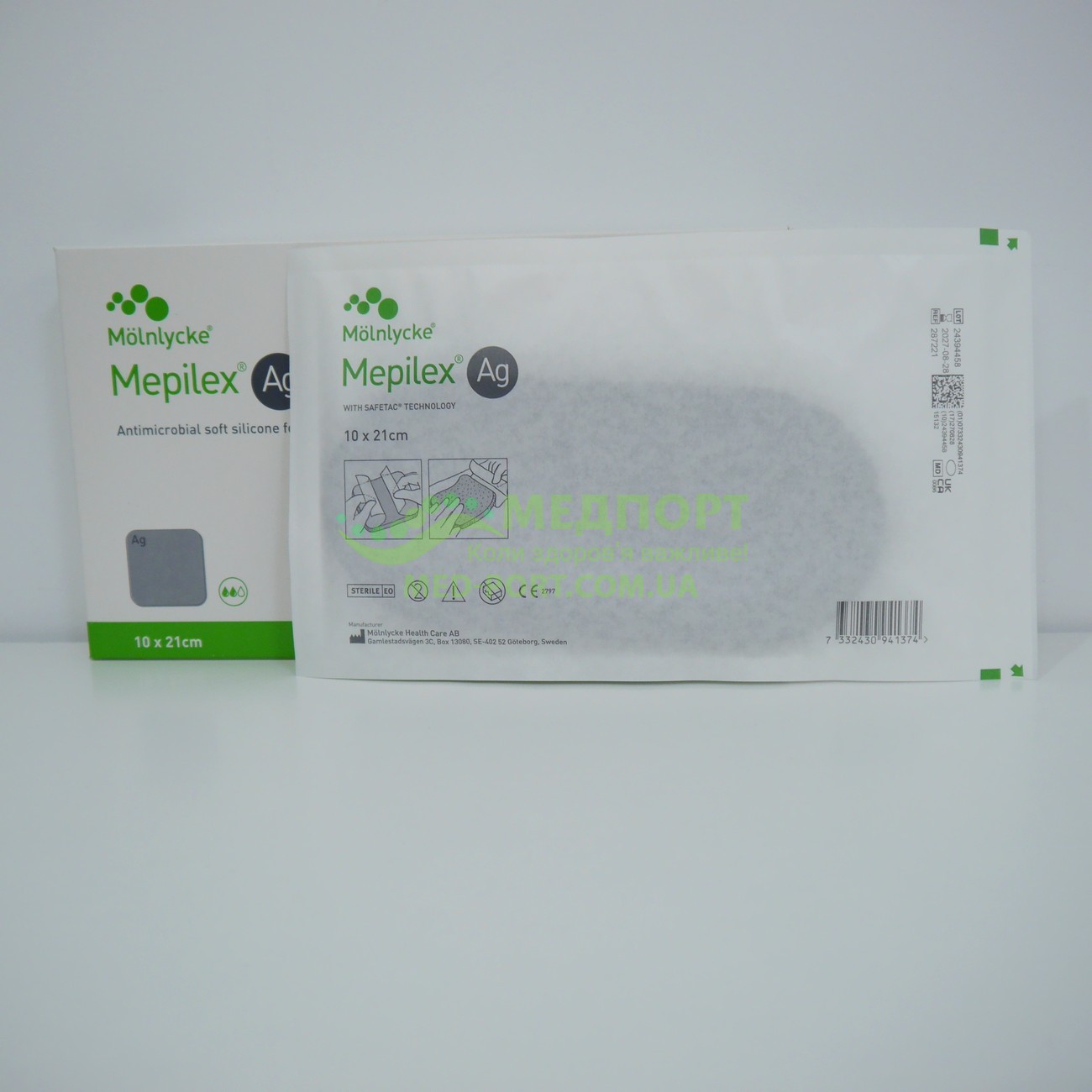 Пов'язки для загоєння ран та травм Мепілекс Аг | Mepilex Ag 10 x 21 см - сорбційна з сріблом