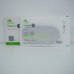 Пов'язки для лікування пролежнів Мепілекс Аг | Mepilex Ag 10 x 21 см - сорбційна з сріблом