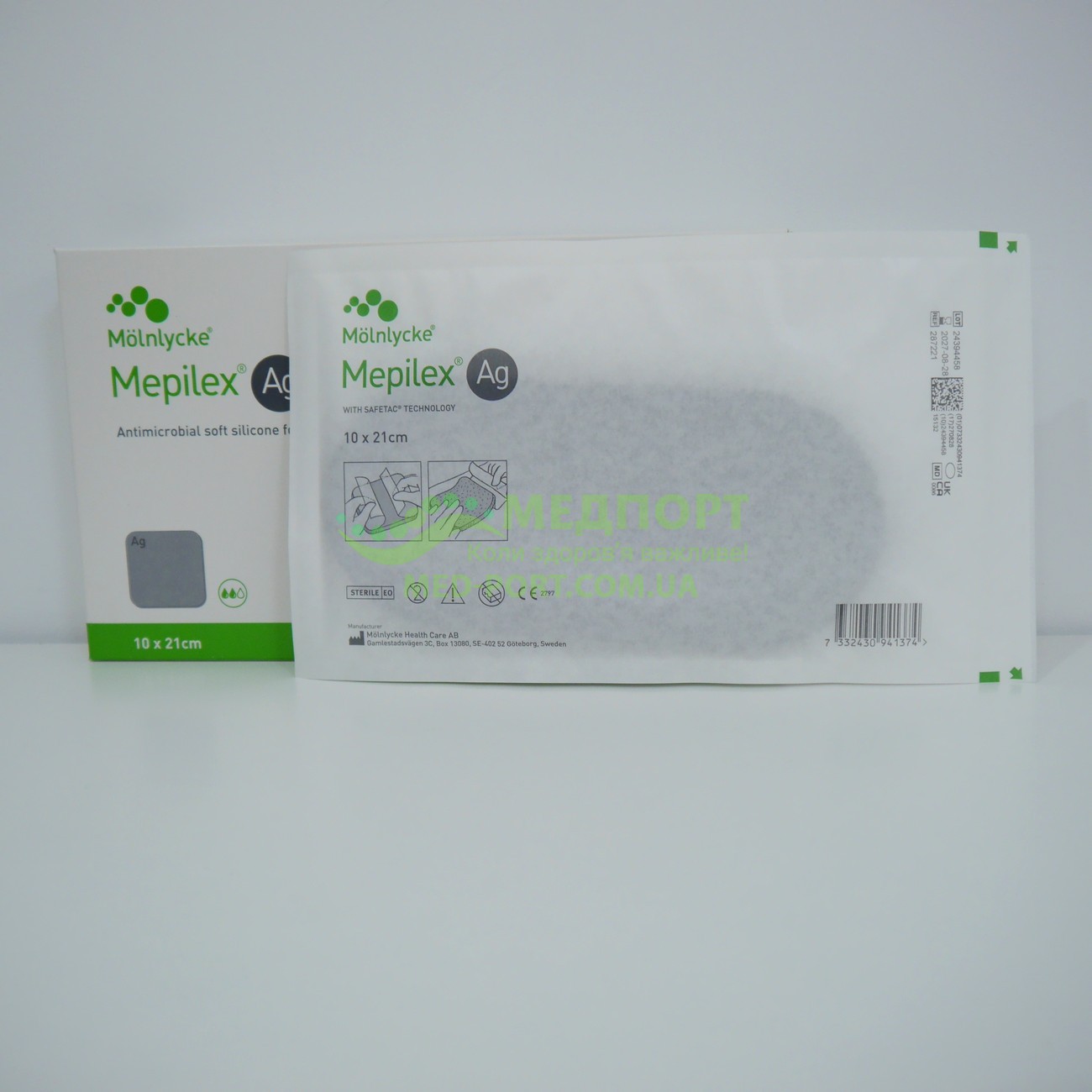 Пов'язки для лікування пролежнів Мепілекс Аг | Mepilex Ag 10 x 21 см - сорбційна з сріблом