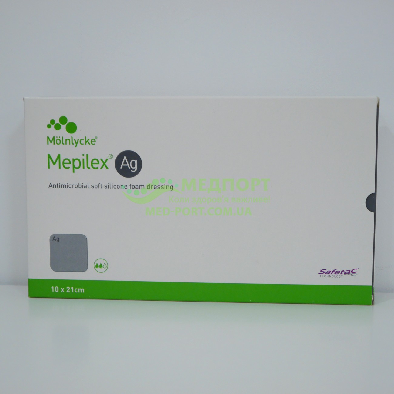 Пов'язки для лікування пролежнів Мепілекс Аг | Mepilex Ag 10 x 21 см - сорбційна з сріблом - Зображення 3