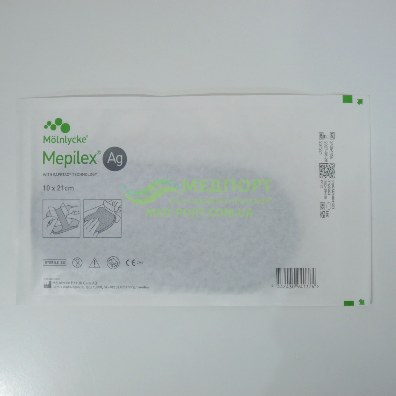 Пов'язки для загоєння ран та травм Мепілекс Аг | Mepilex Ag 10 x 21 см - сорбційна з сріблом - Зображення 5