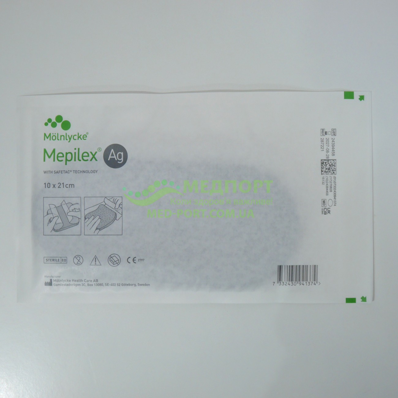 Пов'язки для лікування пролежнів Мепілекс Аг | Mepilex Ag 10 x 21 см - сорбційна з сріблом - Зображення 5
