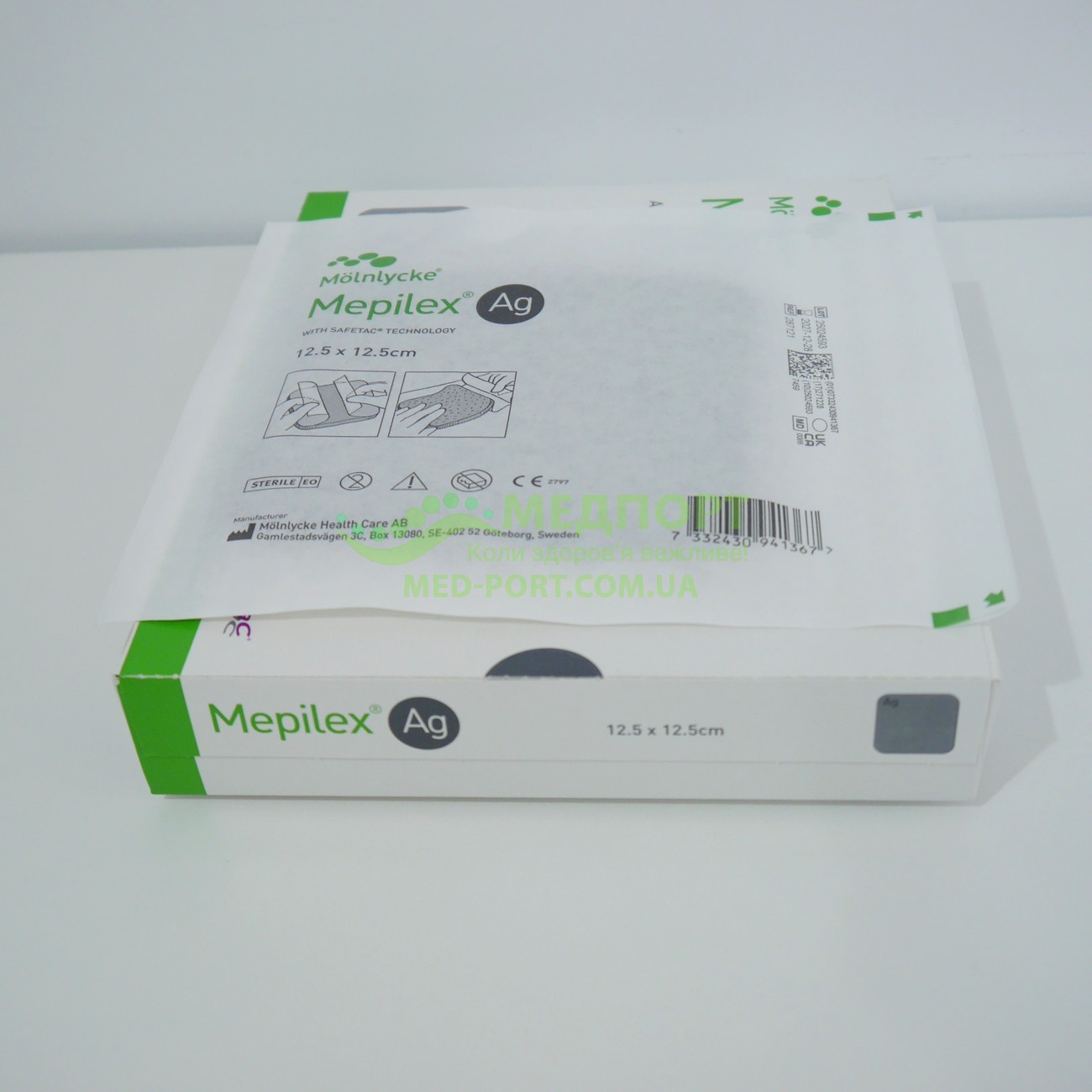 Пов’язки для лікування виразок Мепілекс Аг | Mepilex Ag 12,5 x 12,5 см - сорбційна з сріблом - Зображення 3