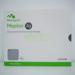 Пов'язки для загоєння ран та травм Мепілекс Аг | Mepilex Ag 12,5 x 12,5 см - сорбційна з сріблом - Зображення 3