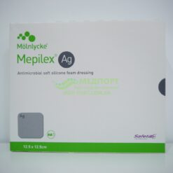 Пов’язки для лікування виразок Мепілекс Аг | Mepilex Ag 12,5 x 12,5 см - сорбційна з сріблом - Зображення 4
