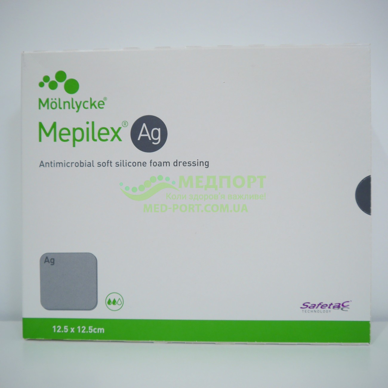 Пов’язки для лікування виразок Мепілекс Аг | Mepilex Ag 12,5 x 12,5 см - сорбційна з сріблом - Зображення 4