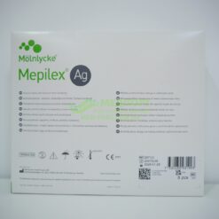 Пов’язки для лікування виразок Мепілекс Аг | Mepilex Ag 12,5 x 12,5 см - сорбційна з сріблом - Зображення 5