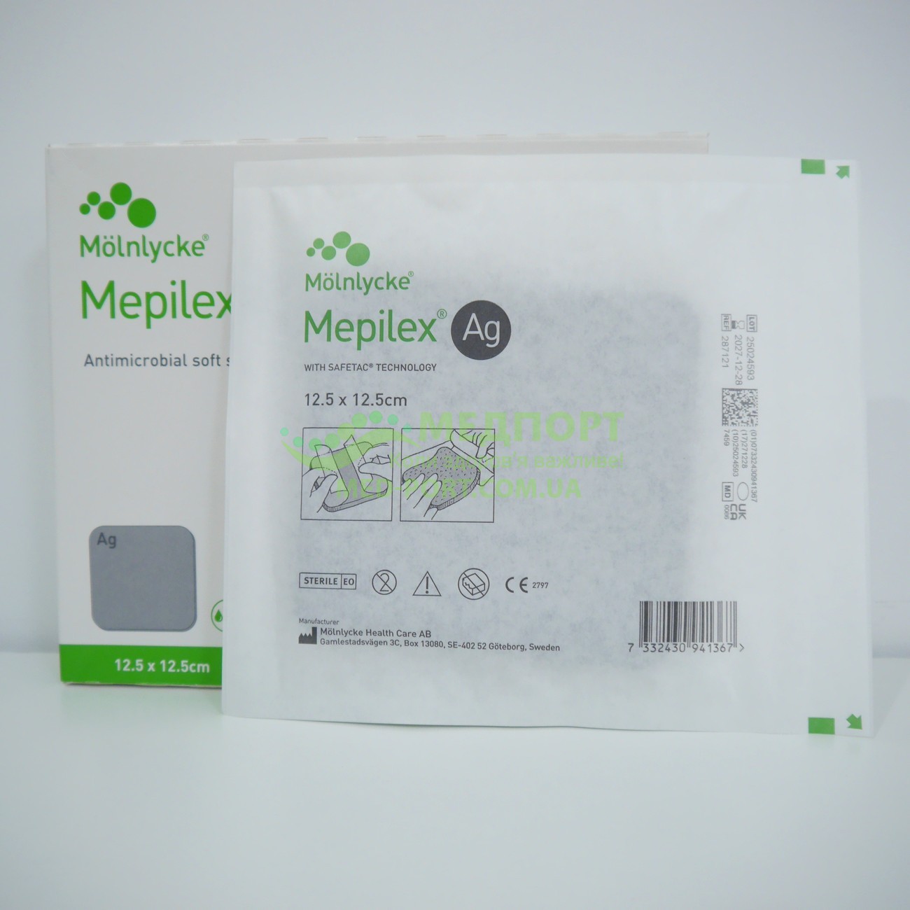 Пов’язки для лікування виразок Мепілекс Аг | Mepilex Ag 12,5 x 12,5 см - сорбційна з сріблом