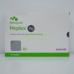 Пов'язки для загоєння ран та травм Мепілекс Аг | Mepilex Ag 6 x 8,5 см - сорбційна з сріблом - Зображення 3