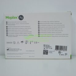 Пов'язки для загоєння ран та травм Мепілекс Аг | Mepilex Ag 6 x 8,5 см - сорбційна з сріблом - Зображення 4