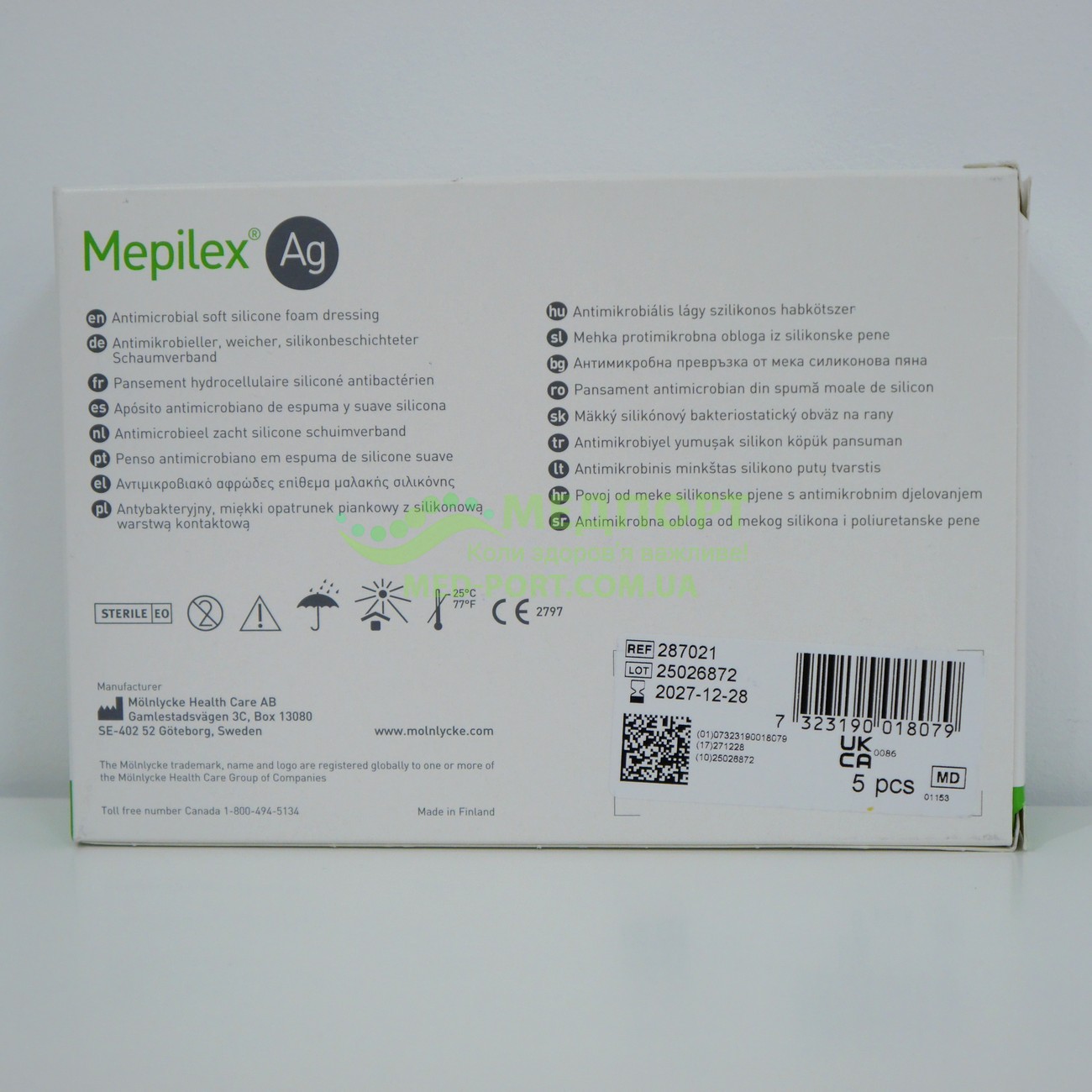Пов'язки для загоєння ран та травм Мепілекс Аг | Mepilex Ag 6 x 8,5 см - сорбційна з сріблом - Зображення 4