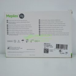 Пов’язки для лікування виразок Мепілекс Аг | Mepilex Ag 6 x 8,5 см - сорбційна з сріблом - Зображення 4