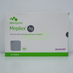 Пов’язки для лікування виразок Мепілекс Аг | Mepilex Ag 6 x 8,5 см - сорбційна з сріблом - Зображення 3