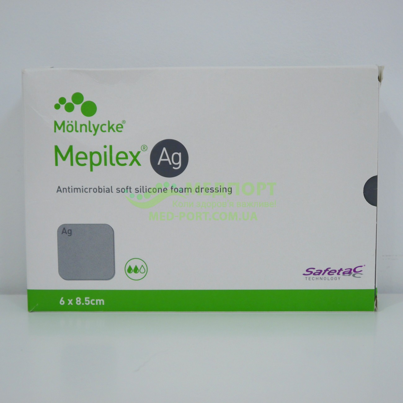 Пов’язки для лікування виразок Мепілекс Аг | Mepilex Ag 6 x 8,5 см - сорбційна з сріблом - Зображення 3