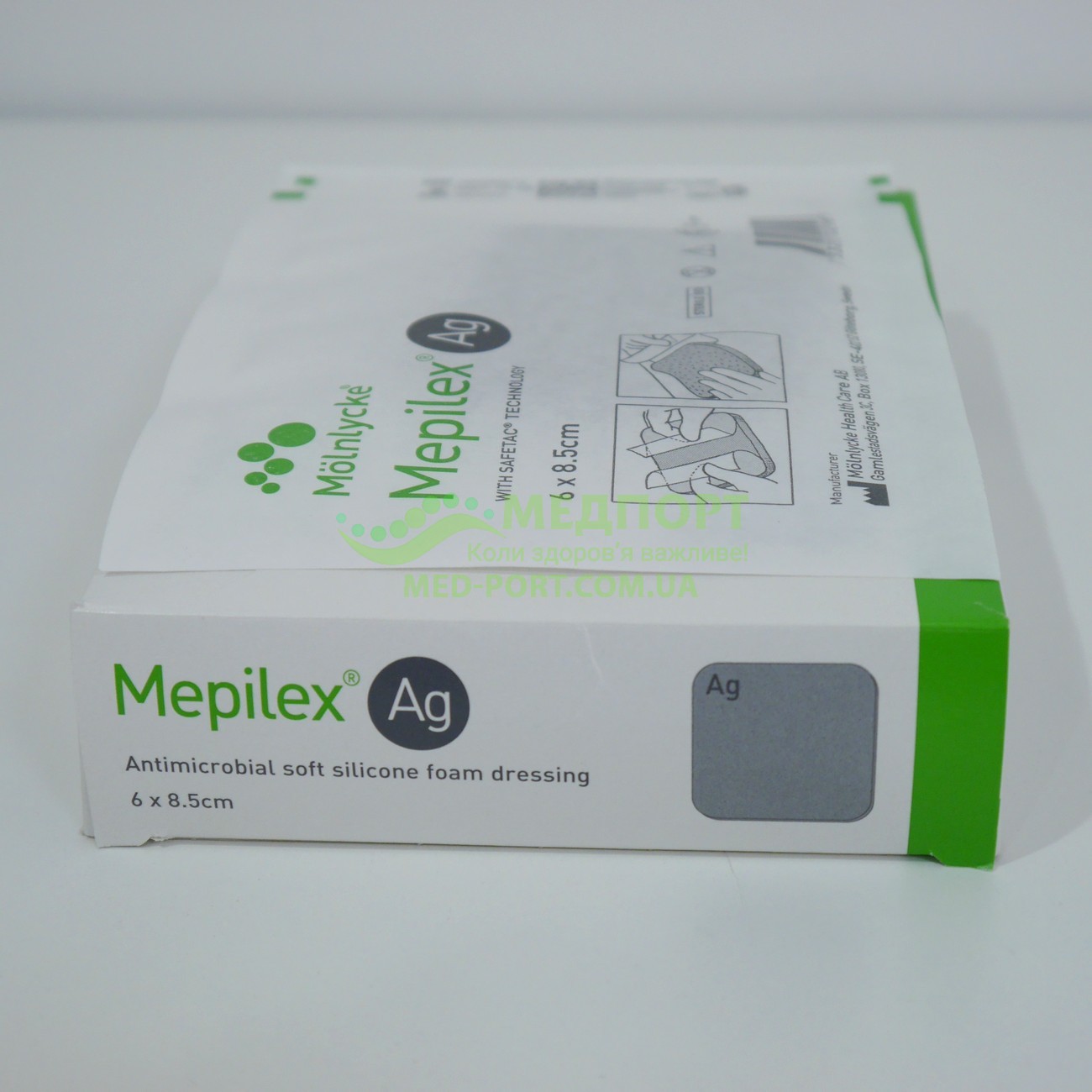 Пов'язки для загоєння ран та травм Мепілекс Аг | Mepilex Ag 6 x 8,5 см - сорбційна з сріблом - Зображення 5
