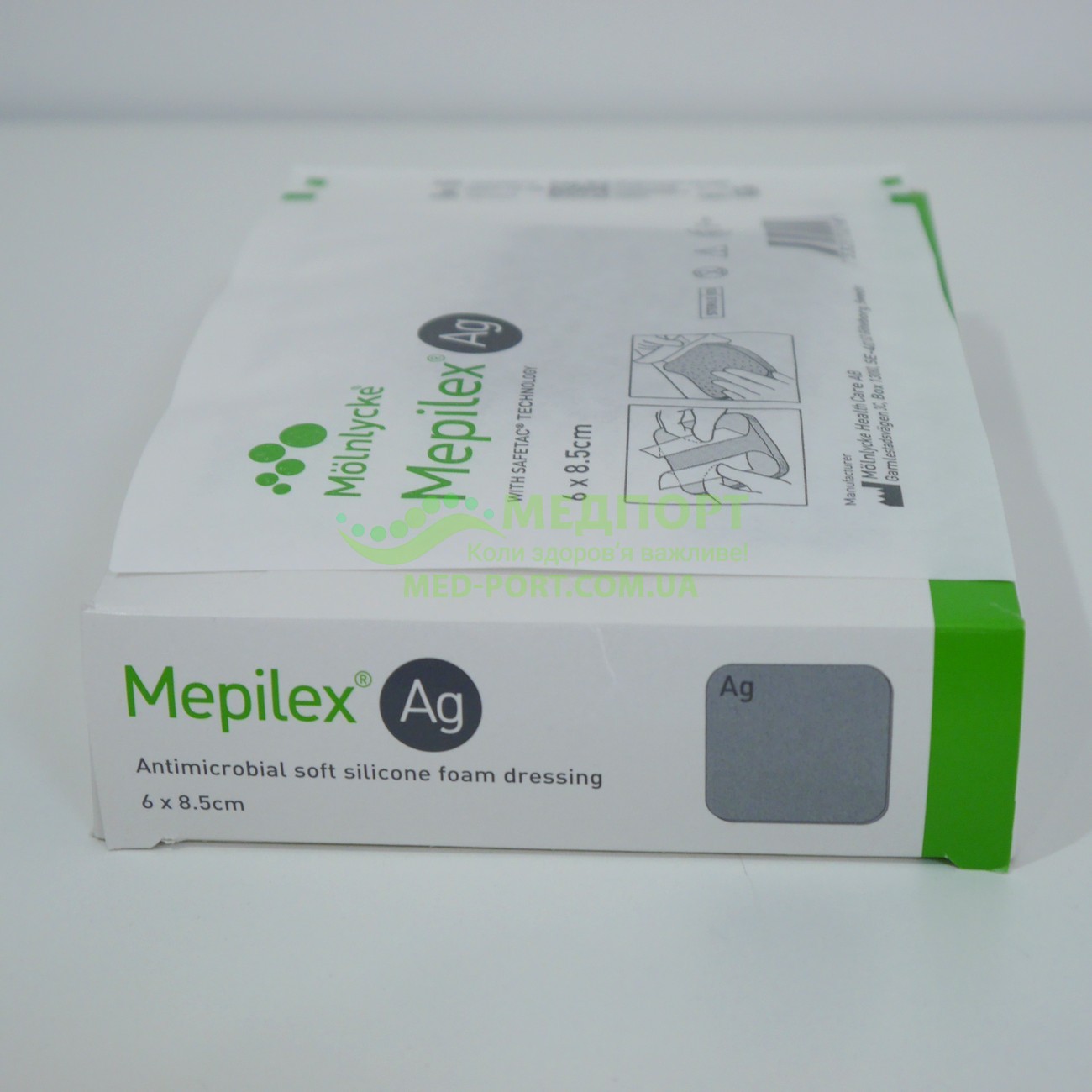 Пов’язки для лікування виразок Мепілекс Аг | Mepilex Ag 6 x 8,5 см - сорбційна з сріблом - Зображення 5