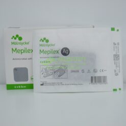 Пов'язки для загоєння ран та травм Мепілекс Аг | Mepilex Ag 6 x 8,5 см - сорбційна з сріблом