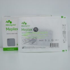 Мепілекс Аг | Mepilex Ag 6 x 8,5 см - сорбційна пов'язка з сріблом