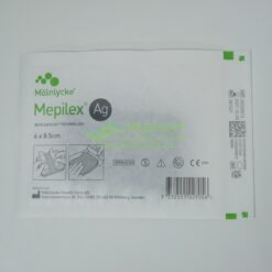 Пов'язки для загоєння ран та травм Мепілекс Аг | Mepilex Ag 6 x 8,5 см - сорбційна з сріблом - Зображення 6