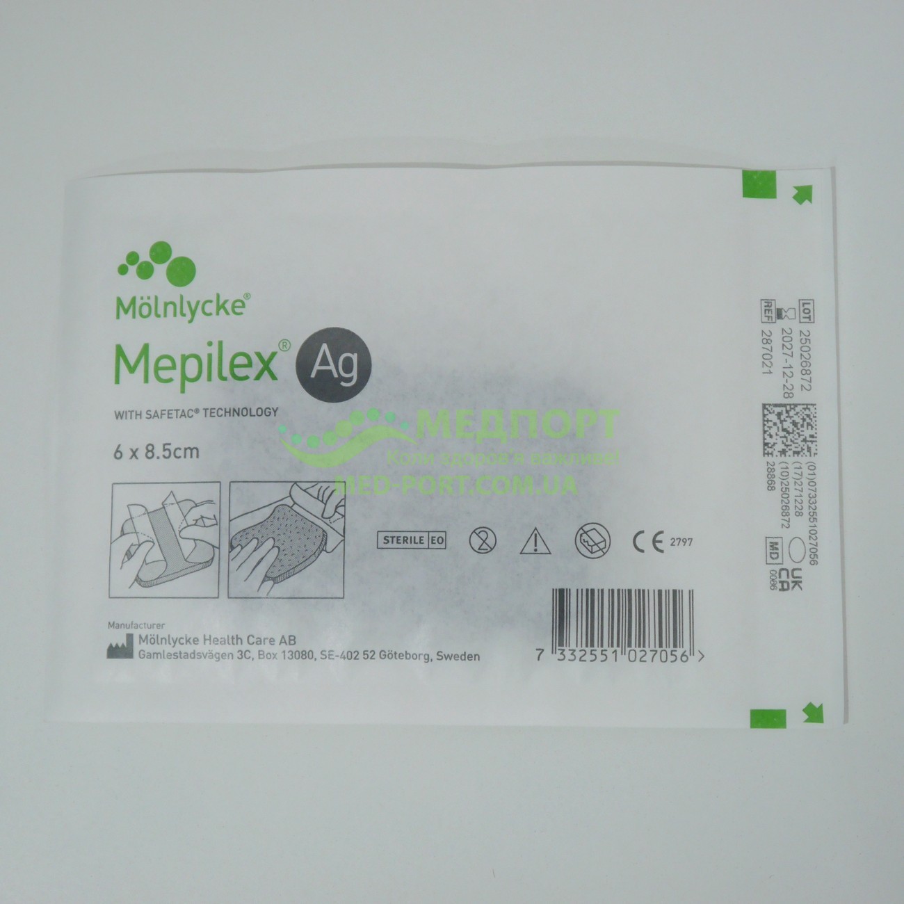Пов'язки для загоєння ран та травм Мепілекс Аг | Mepilex Ag 6 x 8,5 см - сорбційна з сріблом - Зображення 6
