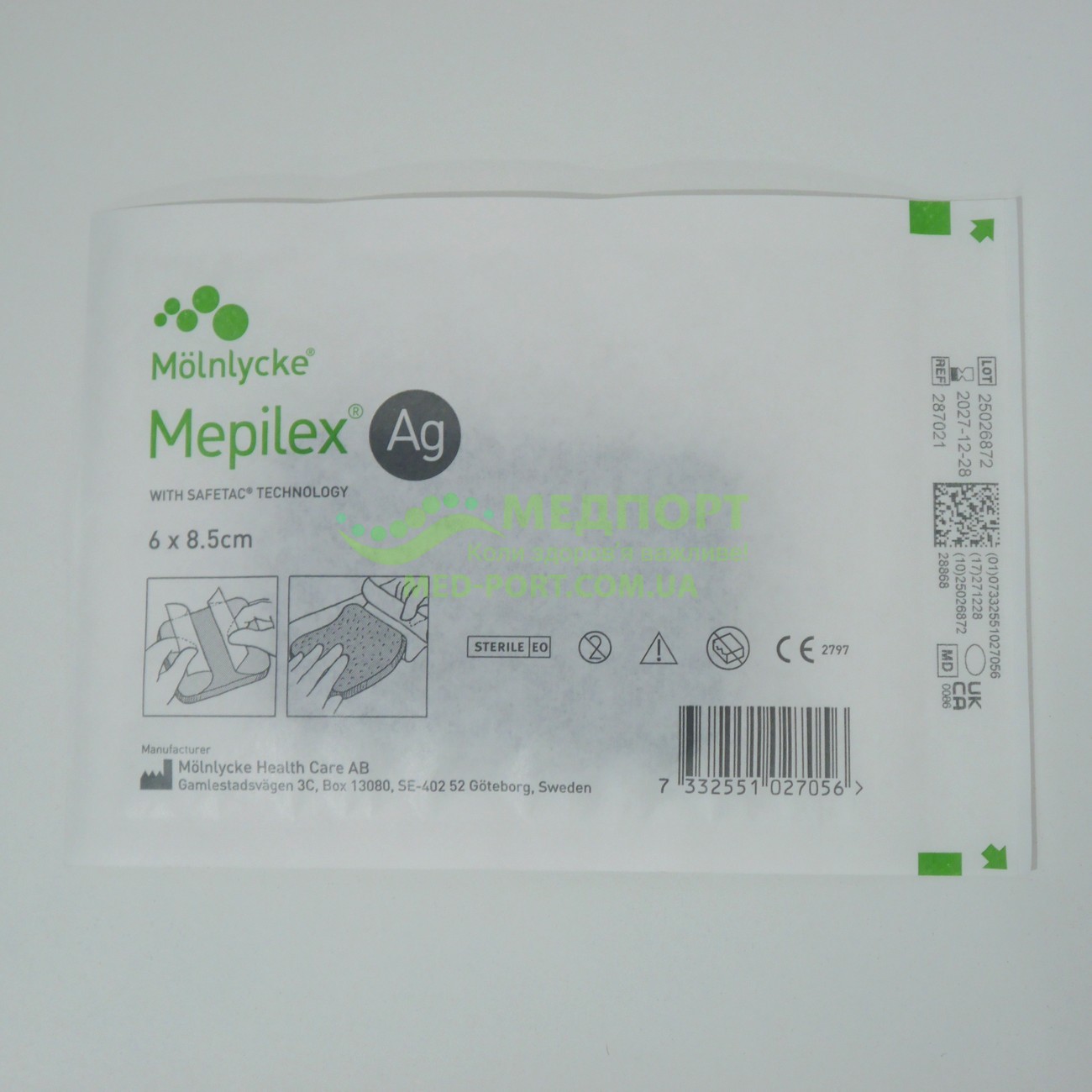 Пов’язки для лікування виразок Мепілекс Аг | Mepilex Ag 6 x 8,5 см - сорбційна з сріблом - Зображення 6