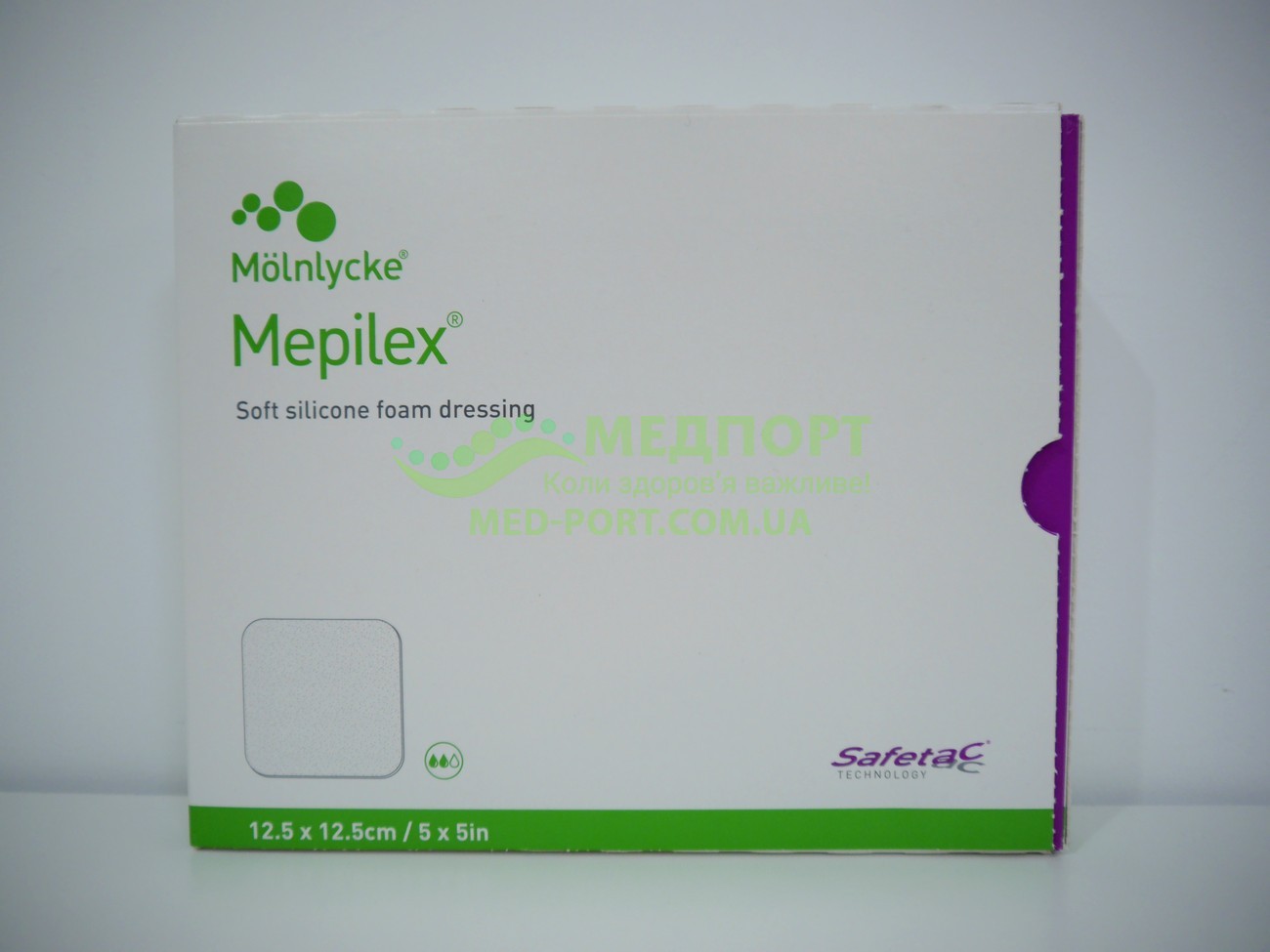 Пов'язки для лікування пролежнів Мепілекс | Mepilex 12,5 x 12,5 см - сорбційна - Зображення 3