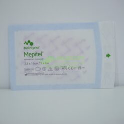 Пов'язки Мепітель | Mepitel