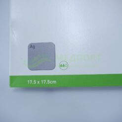 Alternative view of Мепілекс Аг | Mepilex Ag 17,5 x 17,5 см - сорбційна пов'язка з сріблом