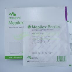 Мепілекс Бордер | Mepilex Border 12,5 x 12,5 см - сорбційна пов'язка з окантовкою