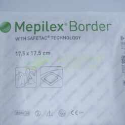 Alternative view of Мепілекс Бордер | Mepilex Border 17,5 x 17,5 см - сорбційна пов'язка з окантовкою