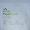 Мепілекс Талон | Mepilex Talon 13 x 21 см - пов'язка на суглоби