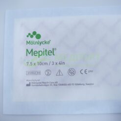 Мепітель | Mepitel  7,5 x 10 см - пов'язка - Зображення 3
