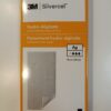 Сільверсель | Silvercel Non-Adherent 10 x 20 см - пов'язка