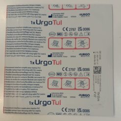 Урготюль 10 x 12 см — пов'язка - Зображення 3